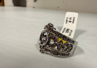 Fancy Fashion Light Purple Filigree Ring