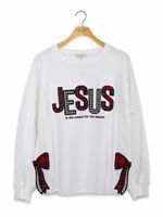 Simply Southern Jesus is the Reason Pullover